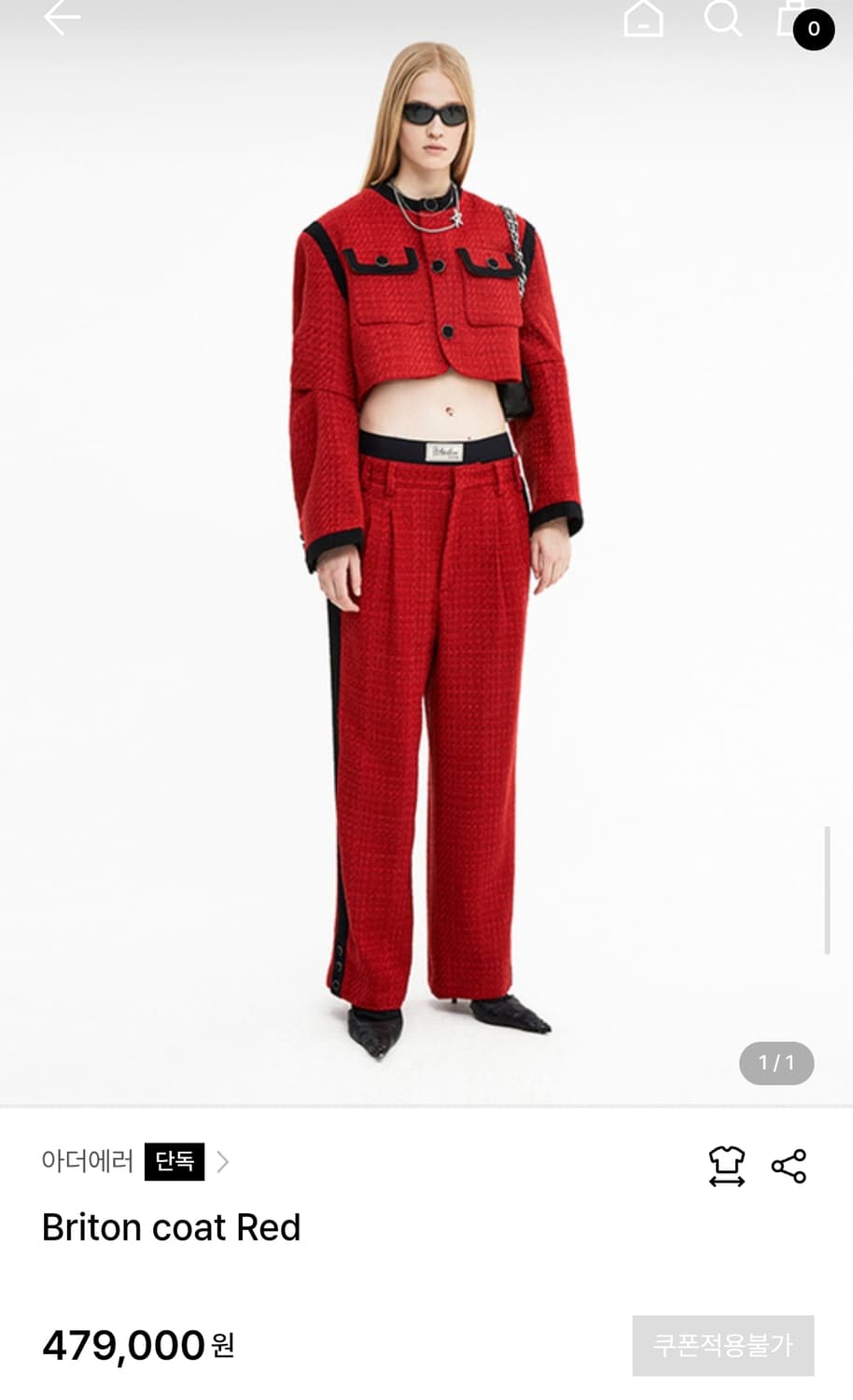 아더에러 브리튼 코트 레드 a2 상품이미지1