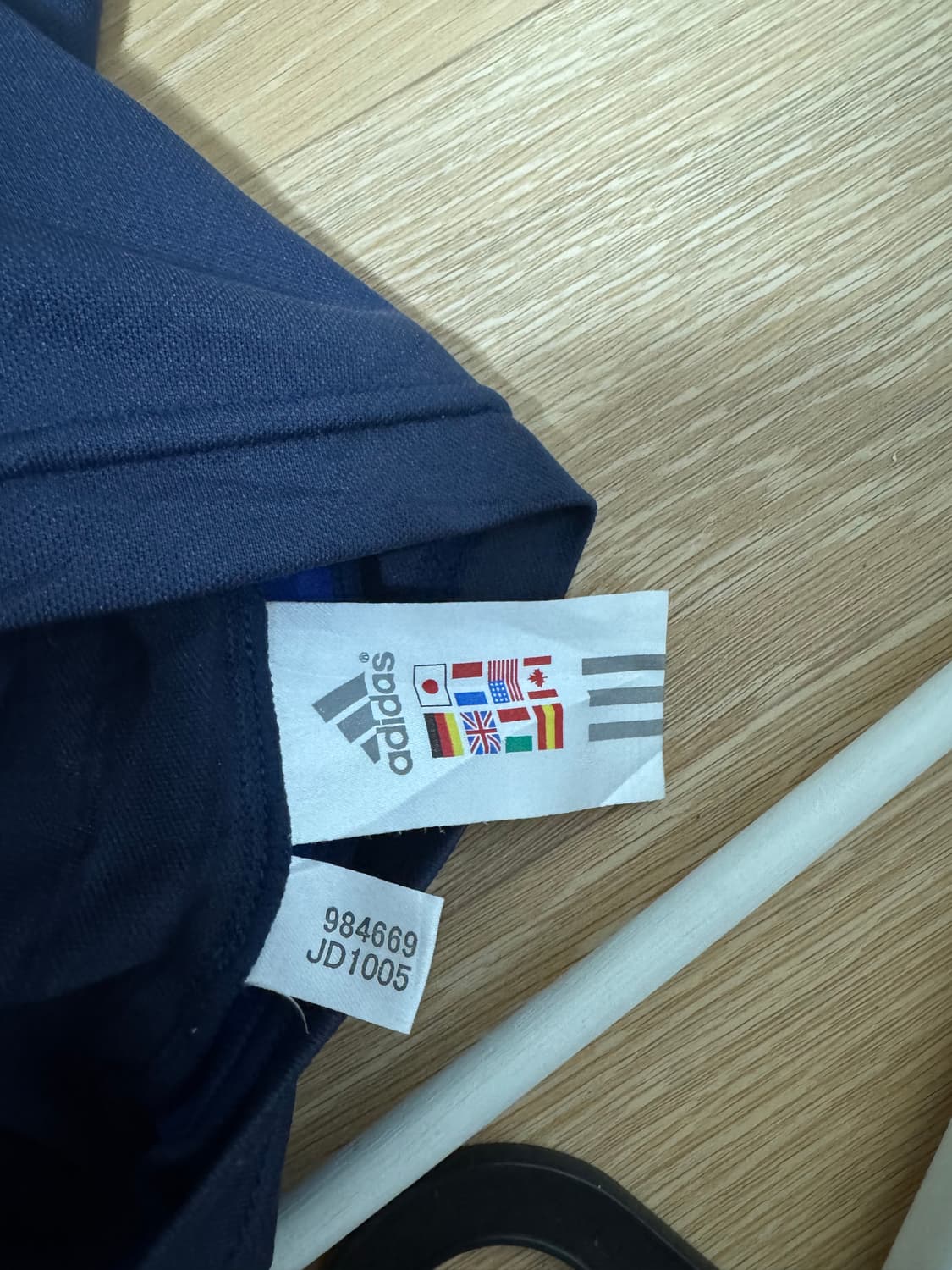 아디다스 일본 지급용 축구 유니폼 반팔 06-08 상품이미지10