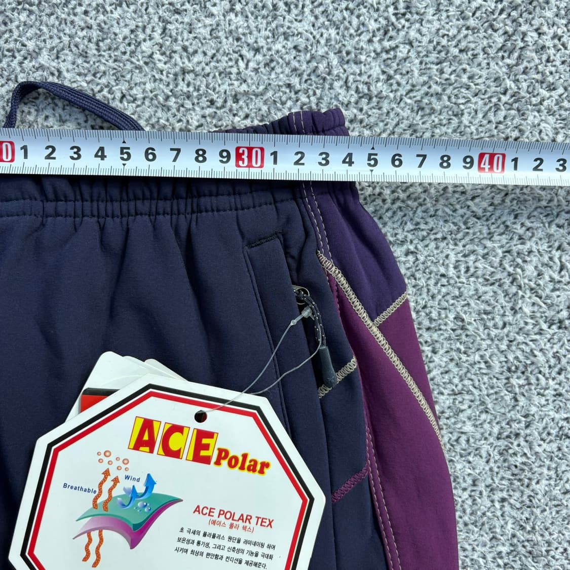 69 새상품 콜핑 여성 등산 바지 0610J1 상품이미지5