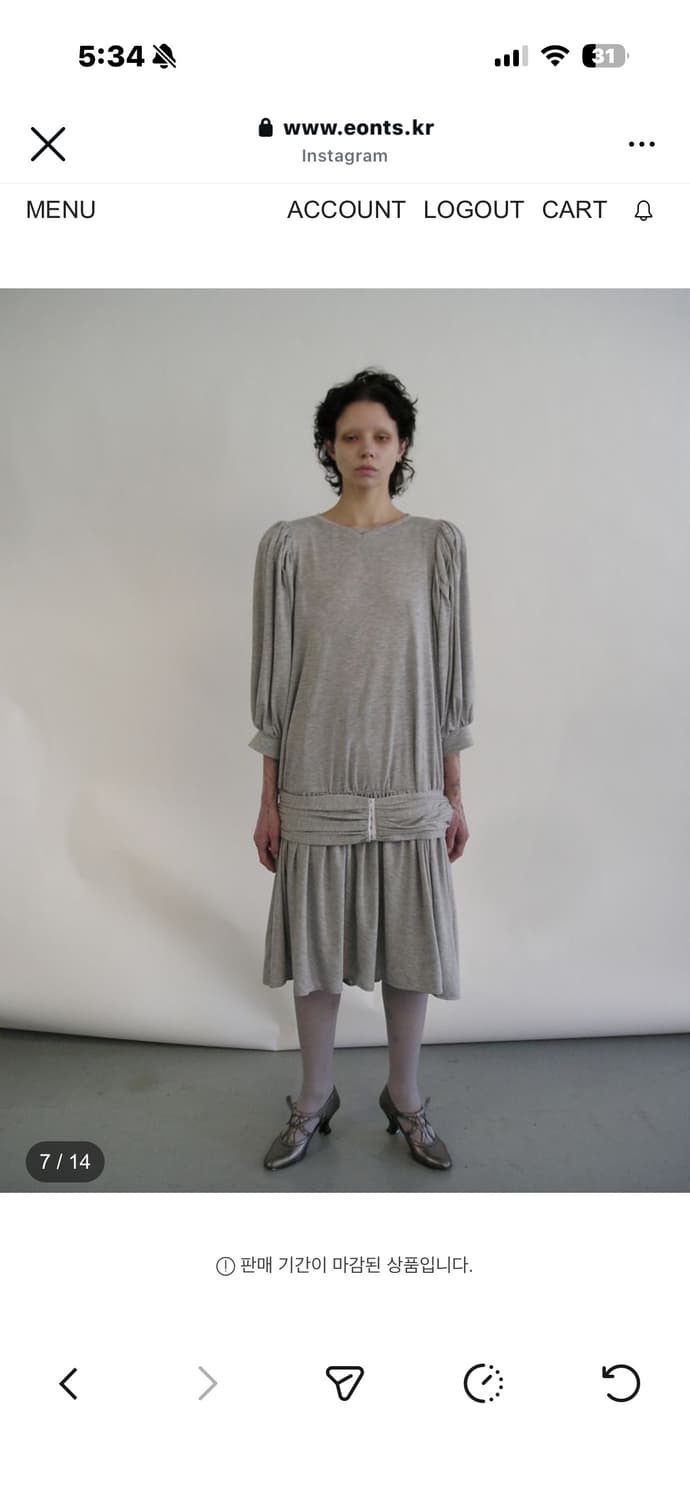 에옹쓰 아르누보 드레스 그레이 새상품 상품이미지1