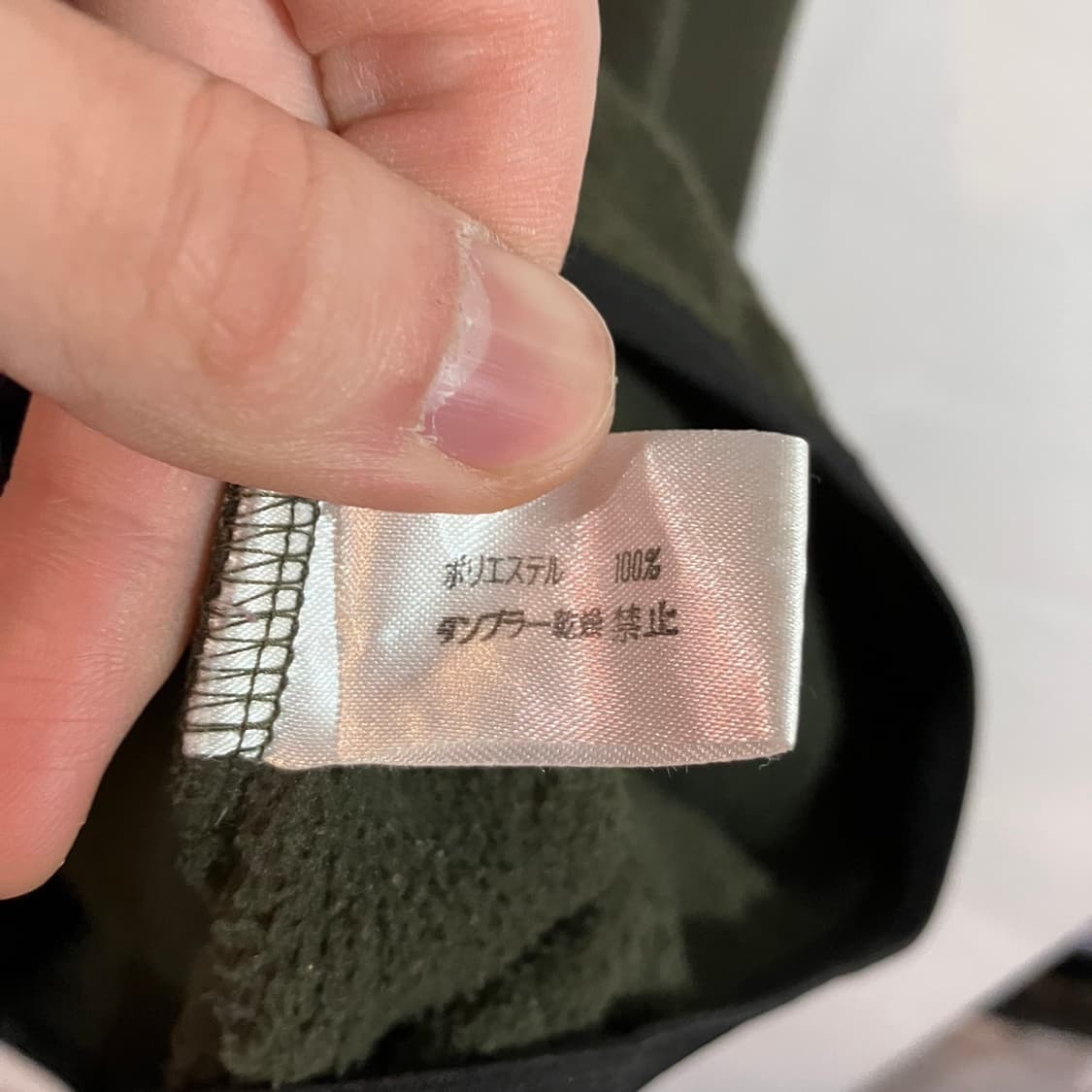 폴스미스 플리스 반집업 상품이미지6