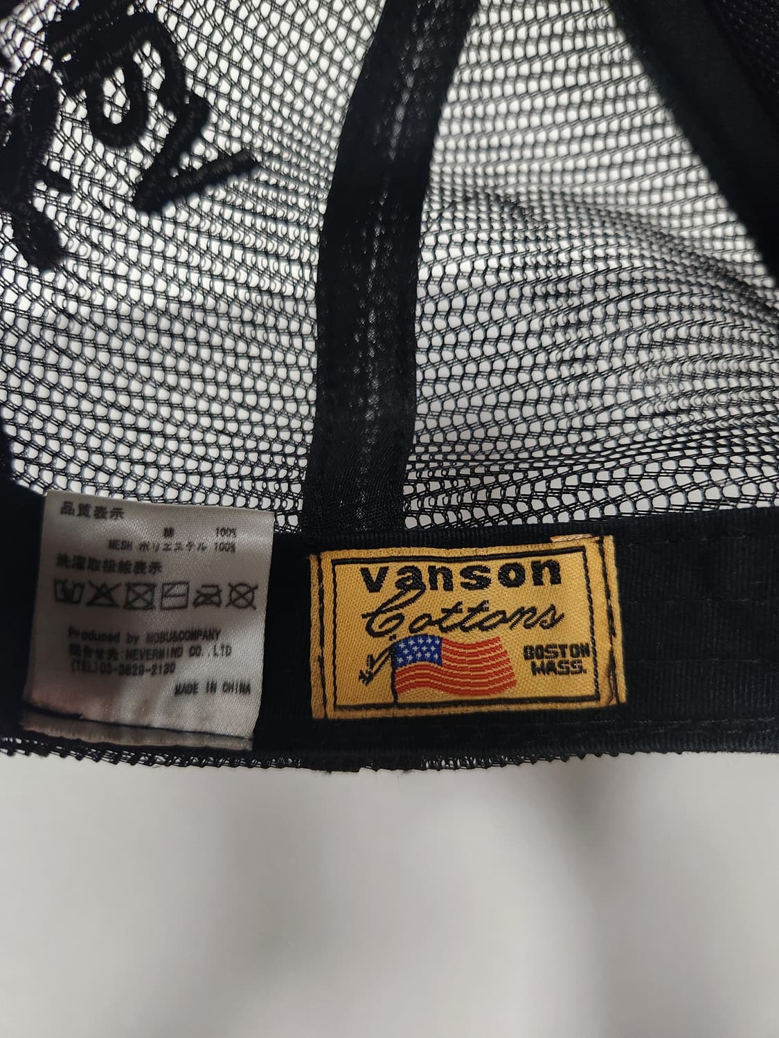 Vanson Leathers 본 트러커 캡 상품이미지5