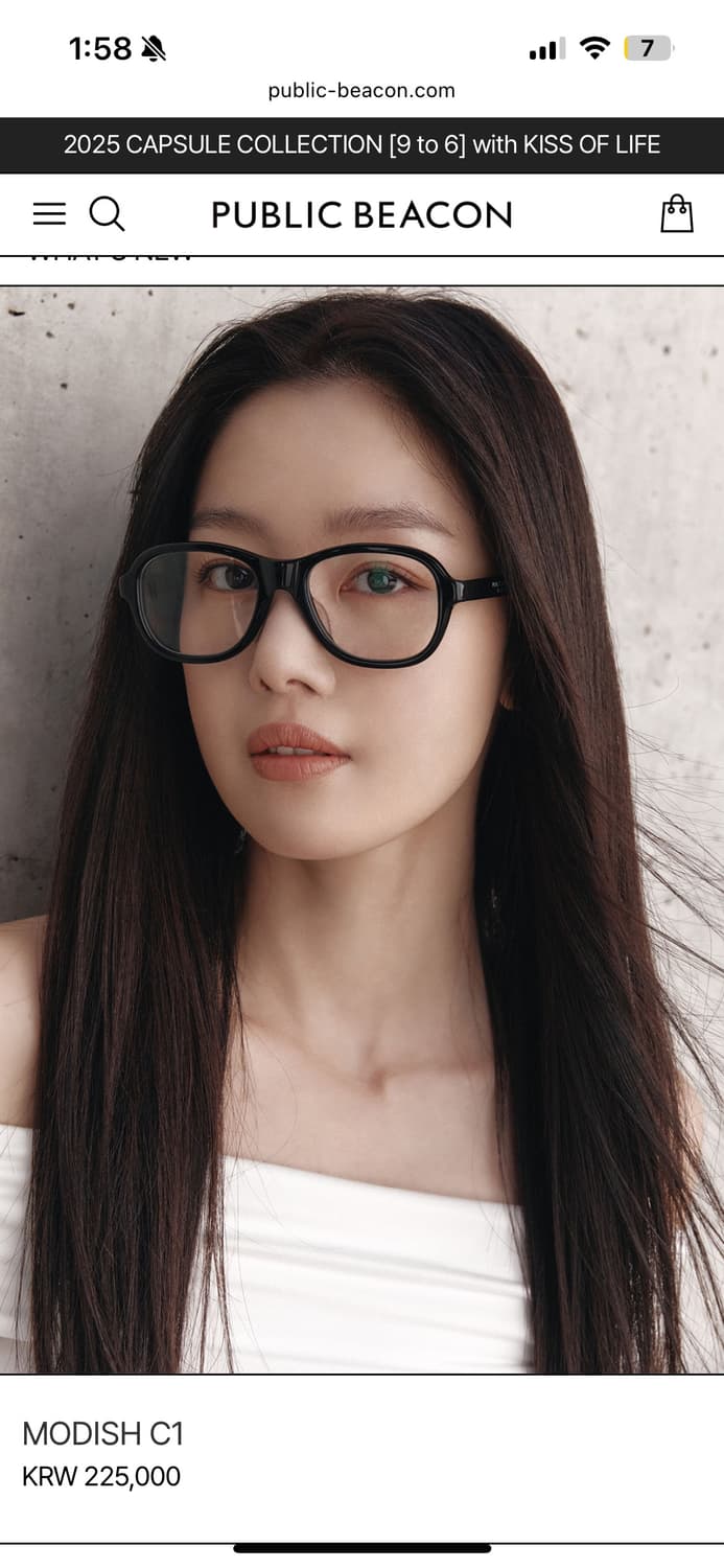 퍼블릭비컨 modish c1 모델 상품이미지4