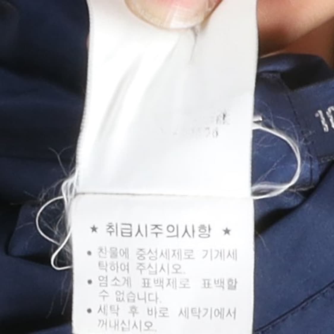 폴로 골프 Polo Golf Revisible Sweatshirts 상품이미지10