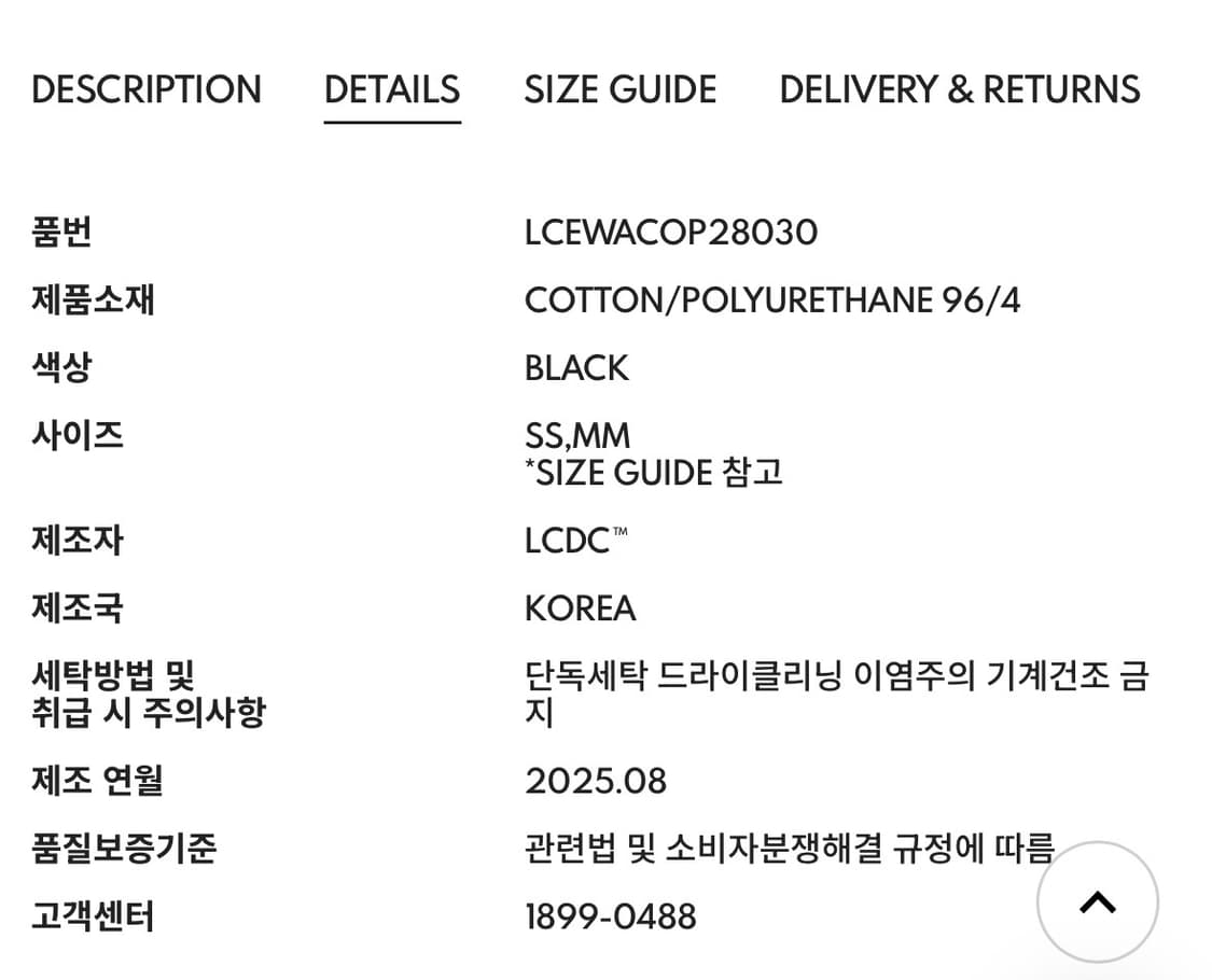 LCDC tm) Hooded Jersey Dress BK M 상품이미지6