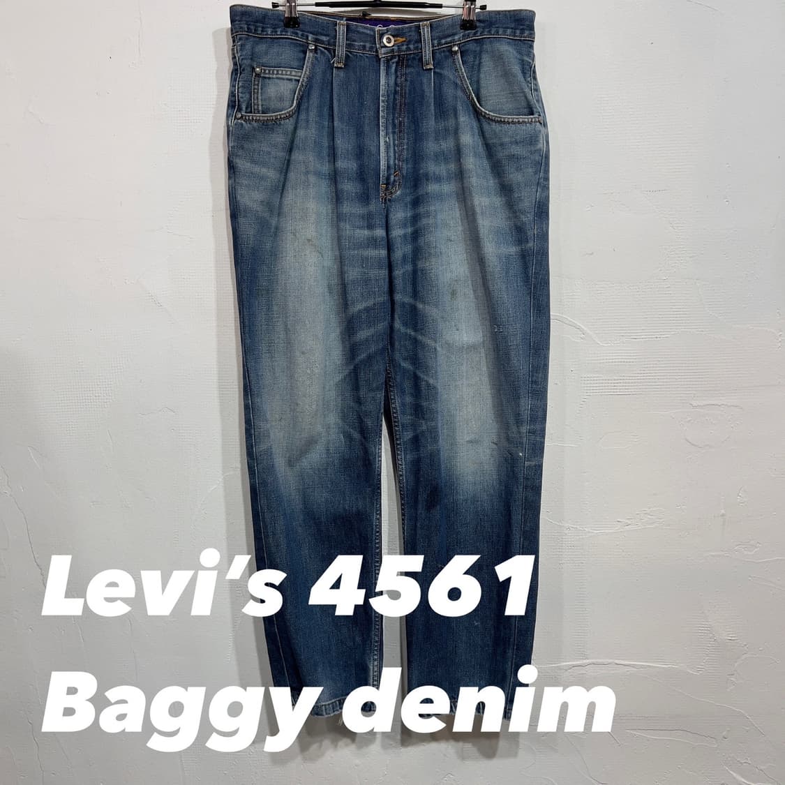 리바이스 4561 배기핏 데님팬츠 상품이미지1
