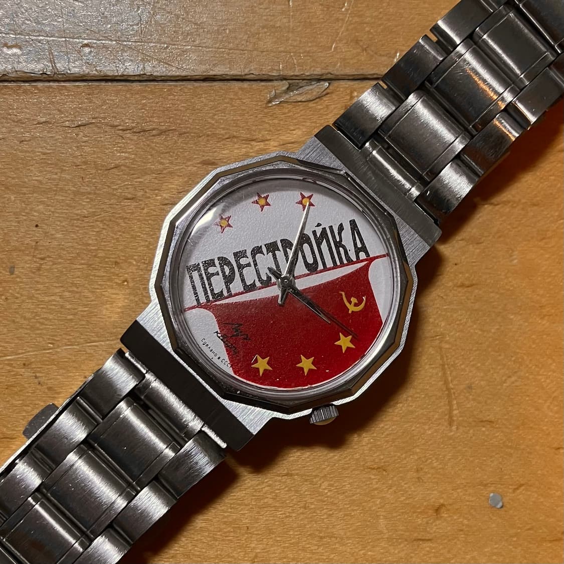 80s CCCP 소련제 페레스트로이카 메탈 손목 시계 쿼츠 상품이미지2