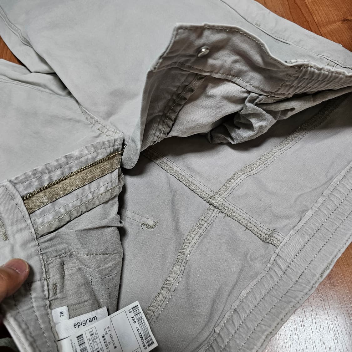 에피그램 화이트톤 면바지 상품이미지3