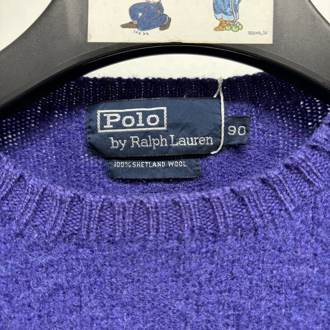 폴로 울 니트 23 상품이미지3