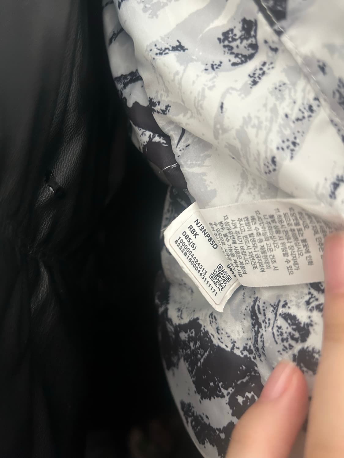 노스페이스 눕시 온 볼 자켓 리얼 85 s 상품이미지5