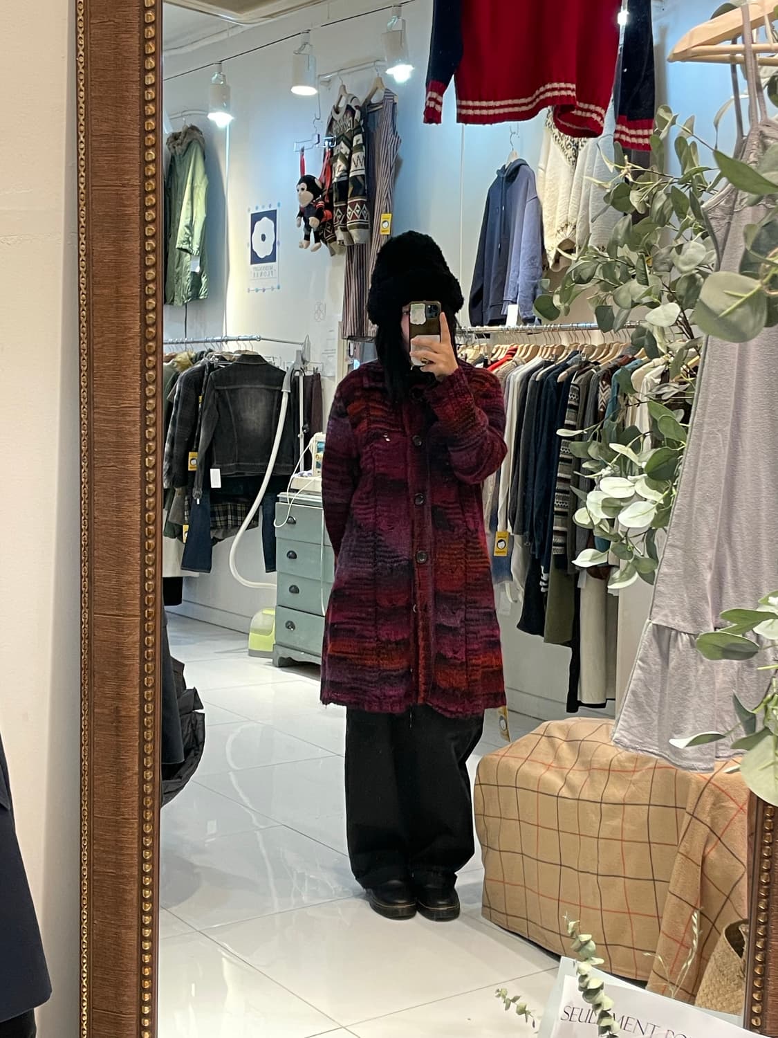 일본빈티지 히피모리 롱가디건 상품이미지1