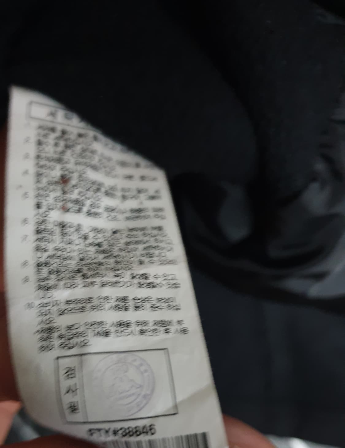 카파 하이브리드 경량 패딩 져지 자켓 블랙 (XXL) 상품이미지6