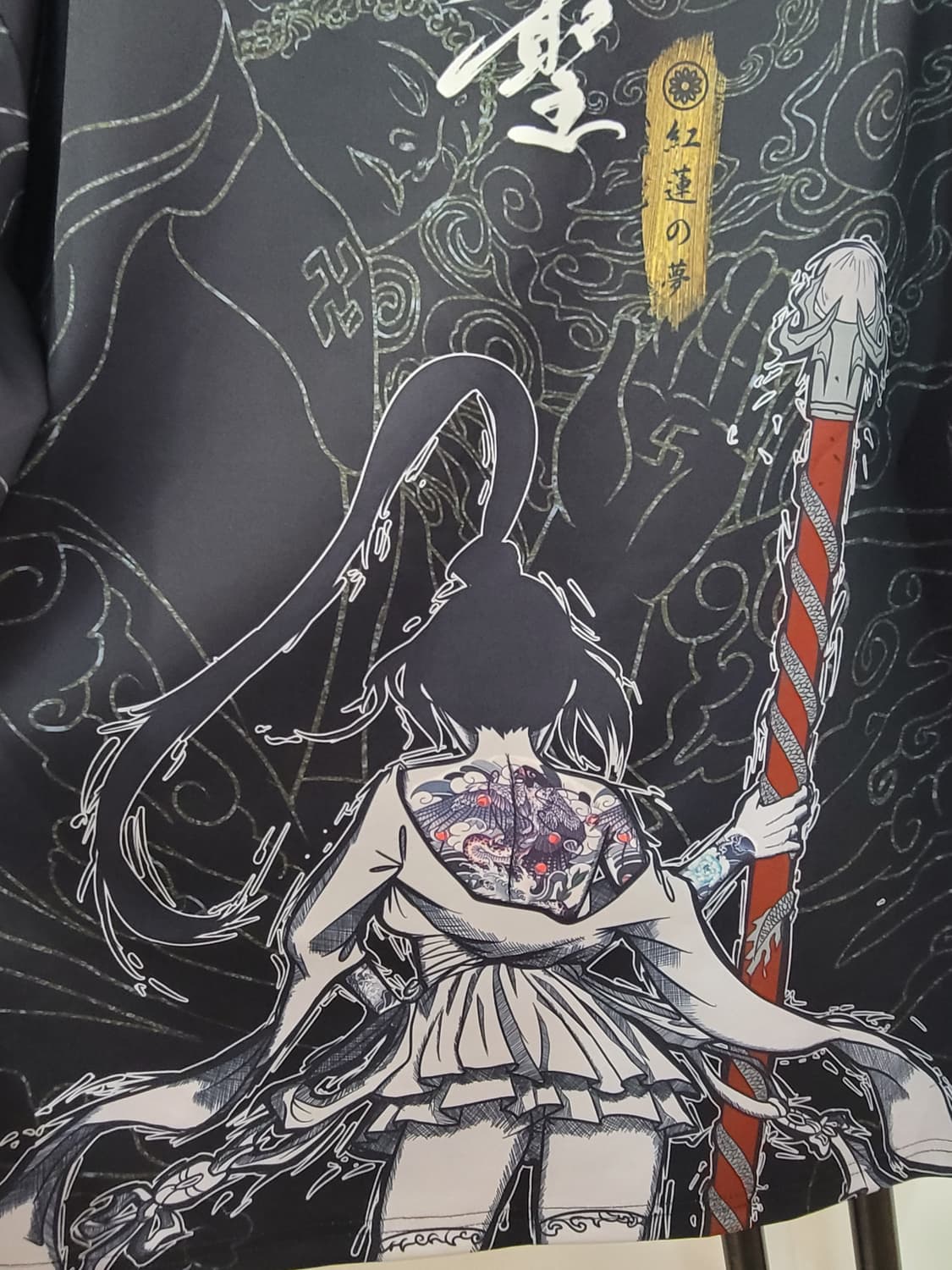 JPN 게이샤 워리어 오버핏 티셔츠 L사이즈 미착용 상품이미지7