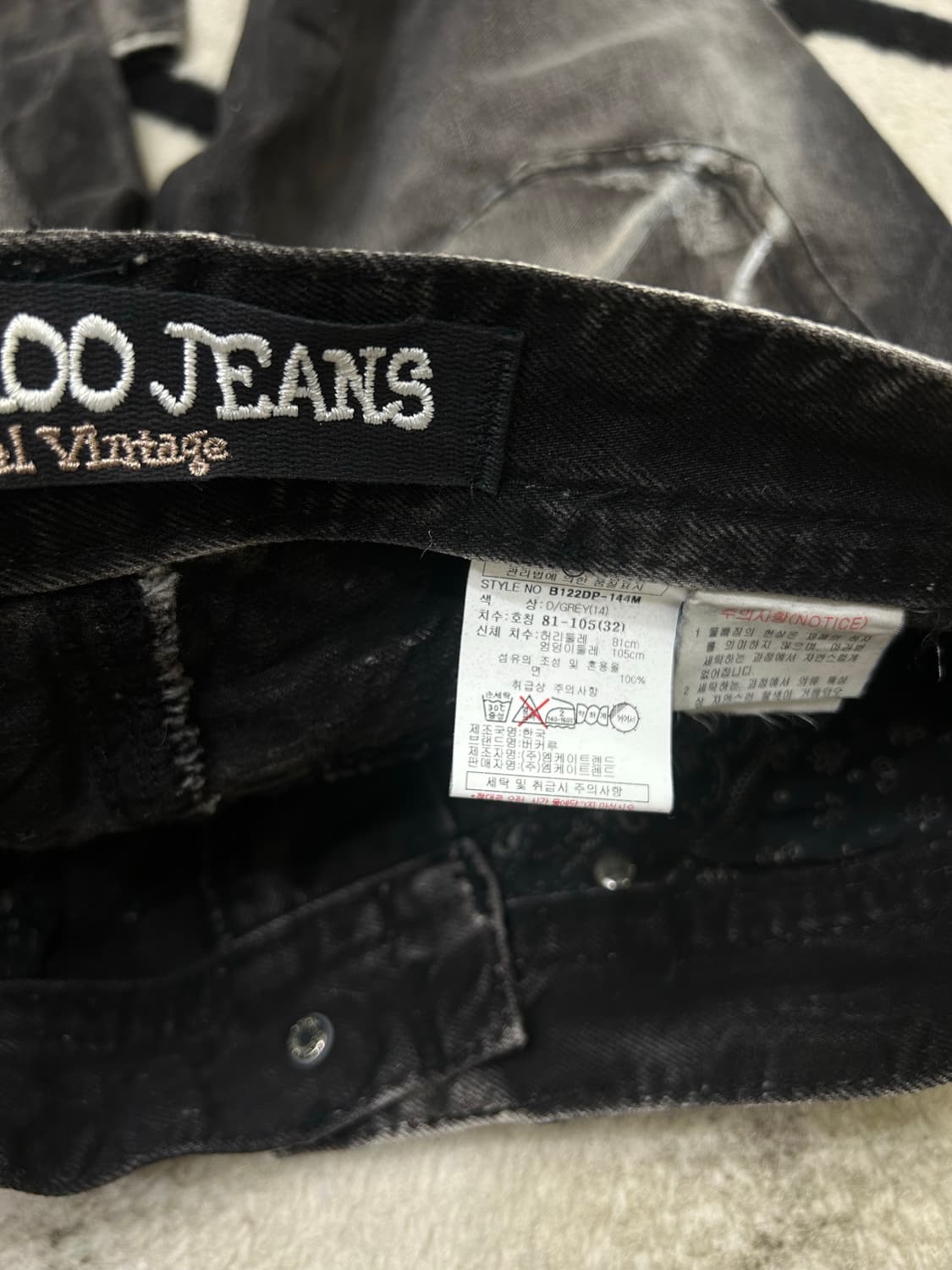 [32]버커루 스톤워싱 페인트 워시드 흑청팬츠 상품이미지4