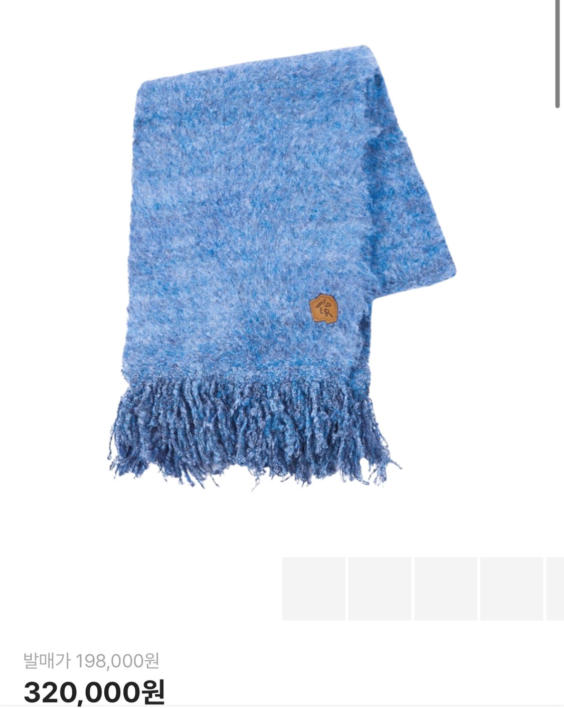 아더에러 💙 퍼지 니트 목도리 상품이미지2