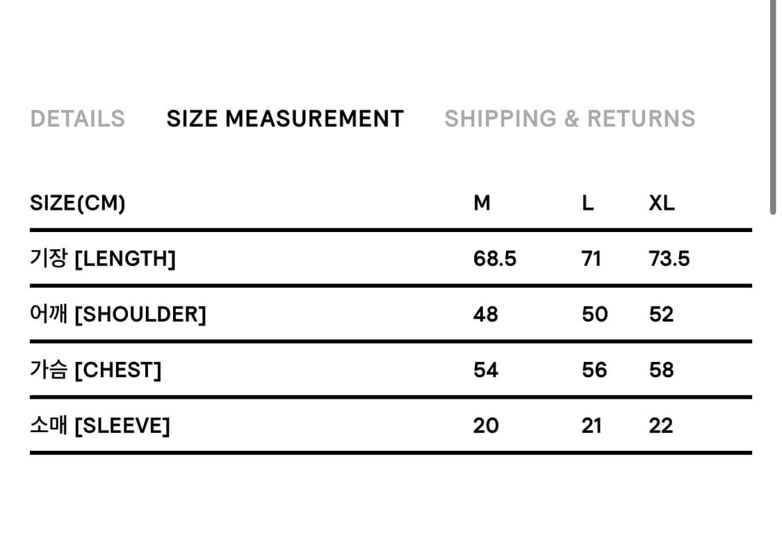 코스트퍼킬로 DIRTY STAR T-SHIRT-GREY 더티스타 상품이미지7