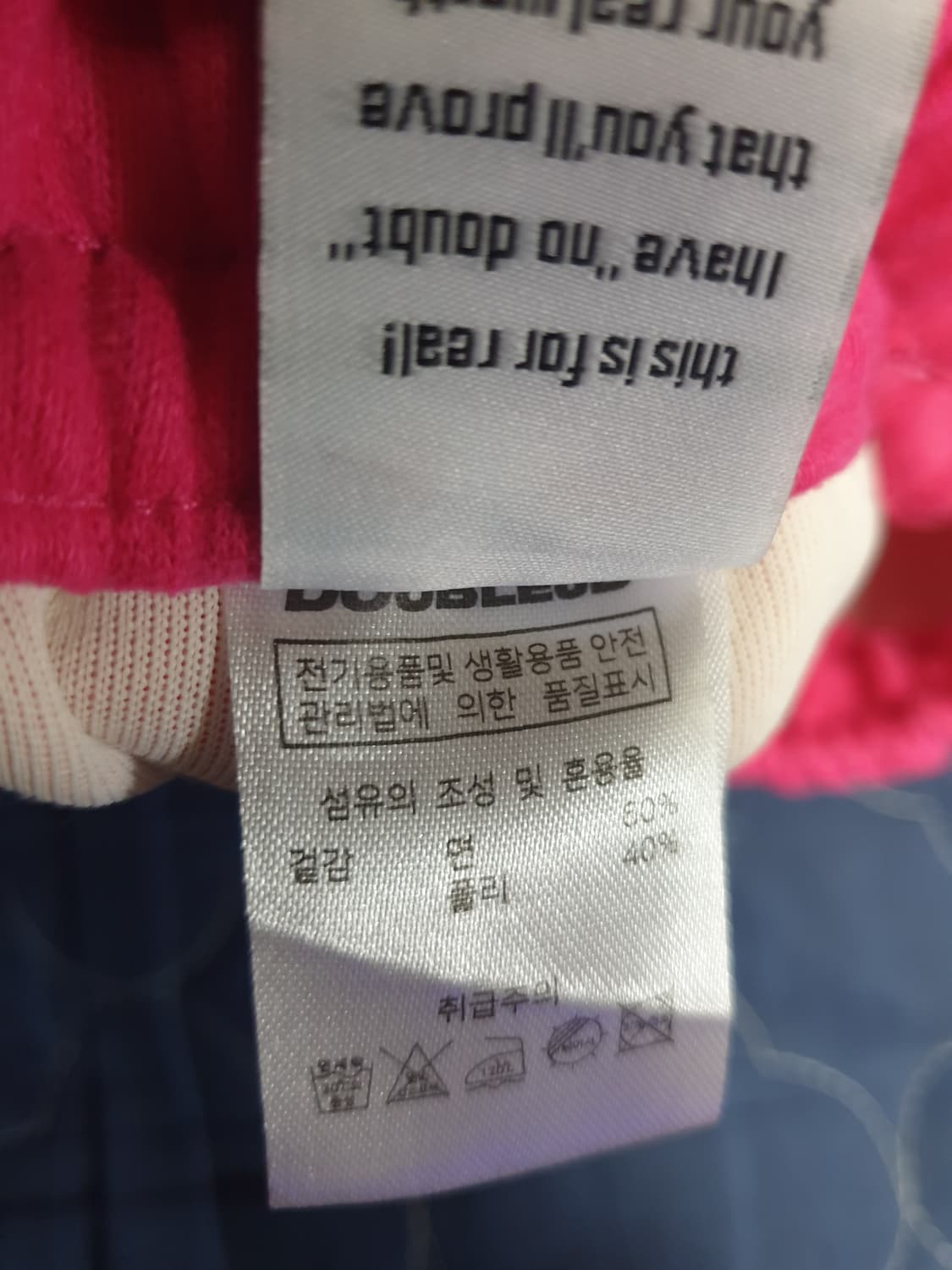 (25s) 더블제이디 커브드 사이드 파라슈트 카고 조거팬츠 핑크 (M) 상품이미지5