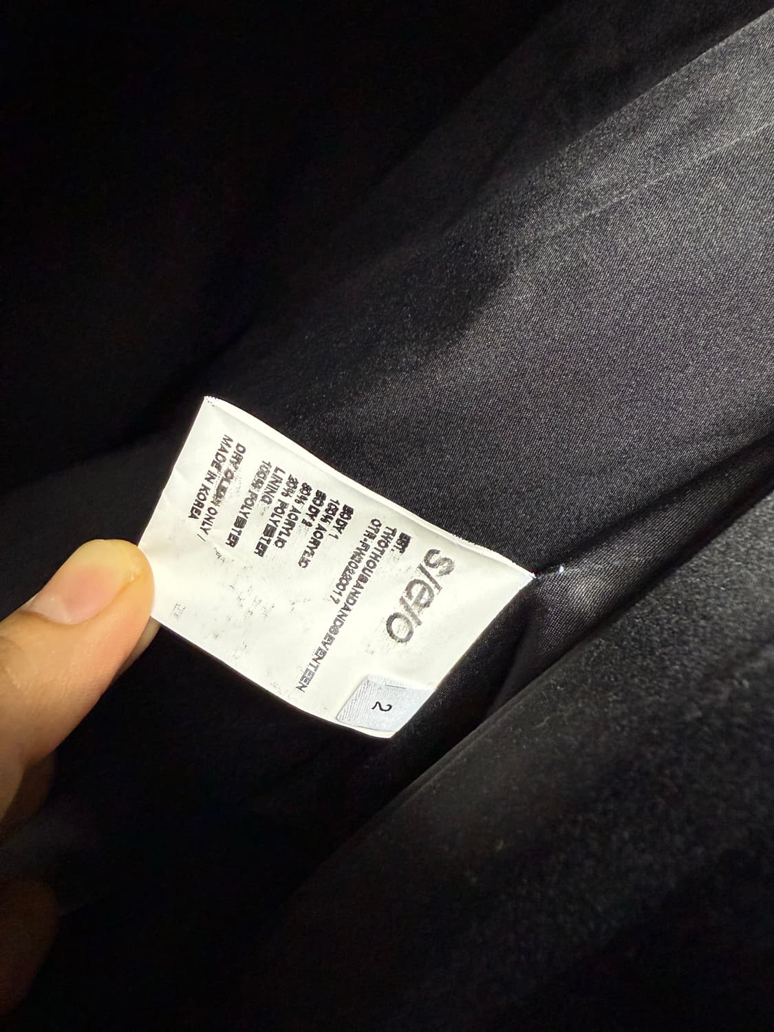 Seo/에스이오 검정퍼 /2사이즈/ 상품이미지2