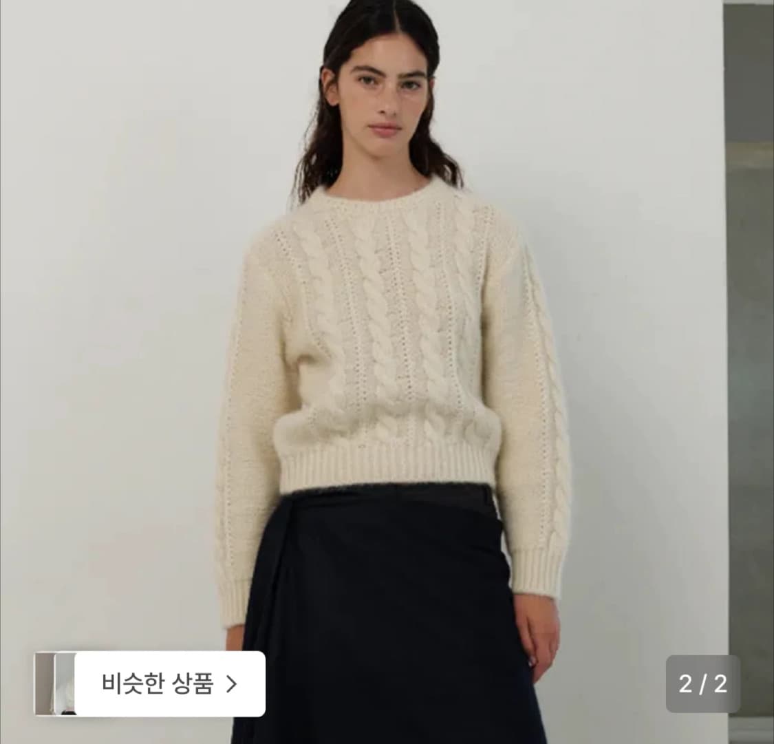 더바넷 케이블 니트 상품이미지2