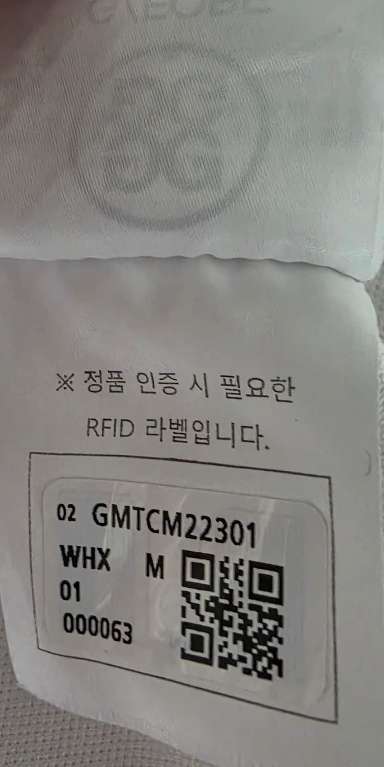 지포어 GFORE 반팔 폴로티 M 상품이미지6