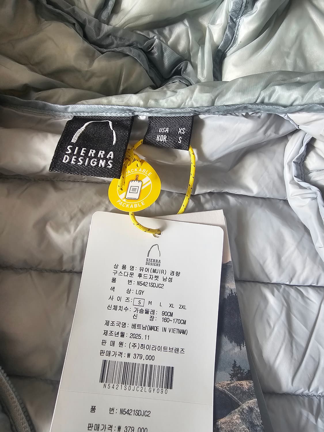 시에라디자인 뮤어 경량 구스다운 후드자켓 LIGHT GREY  S사이즈 상품이미지2