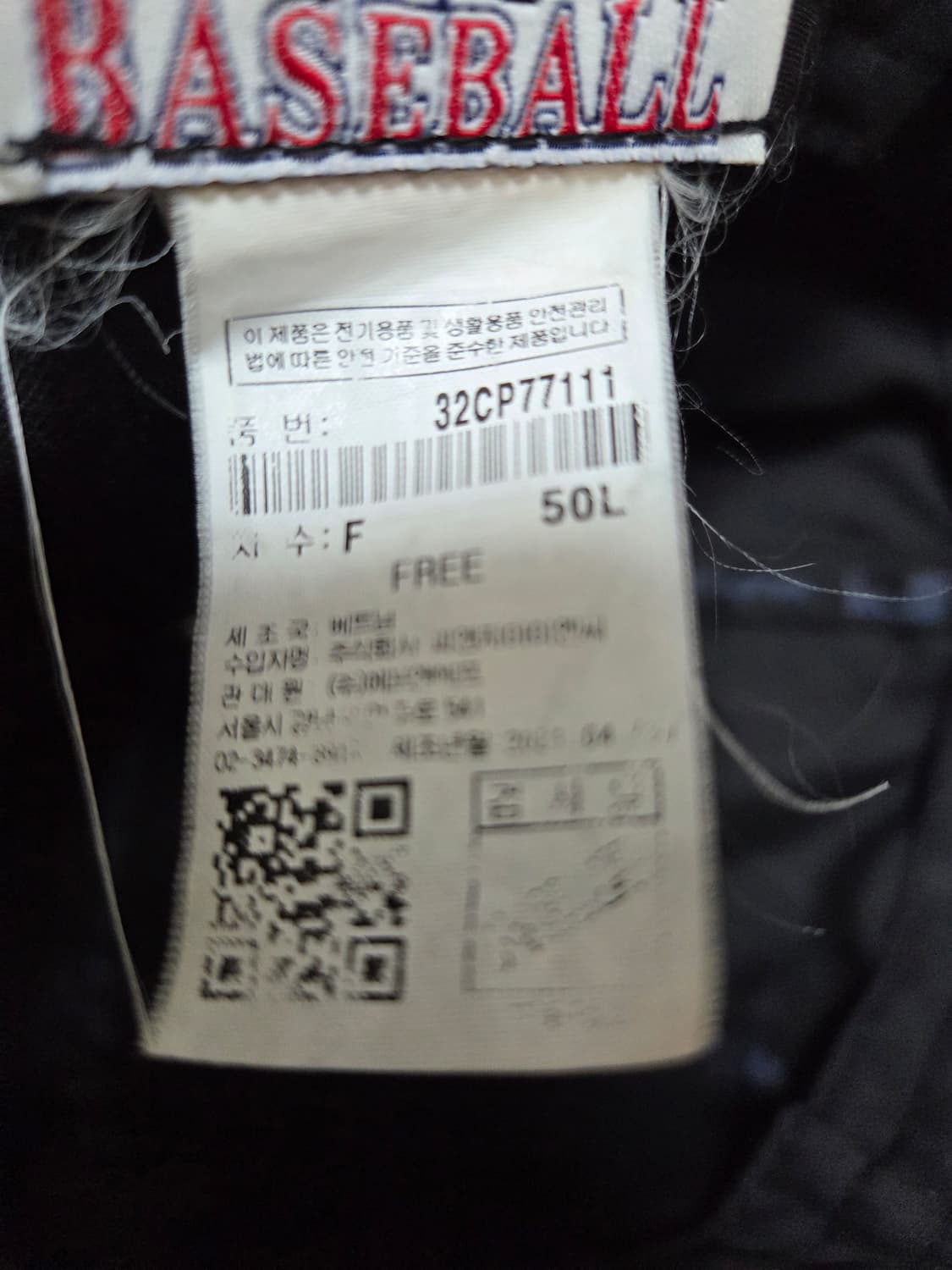 MLB 양키스 볼캡 상품이미지3