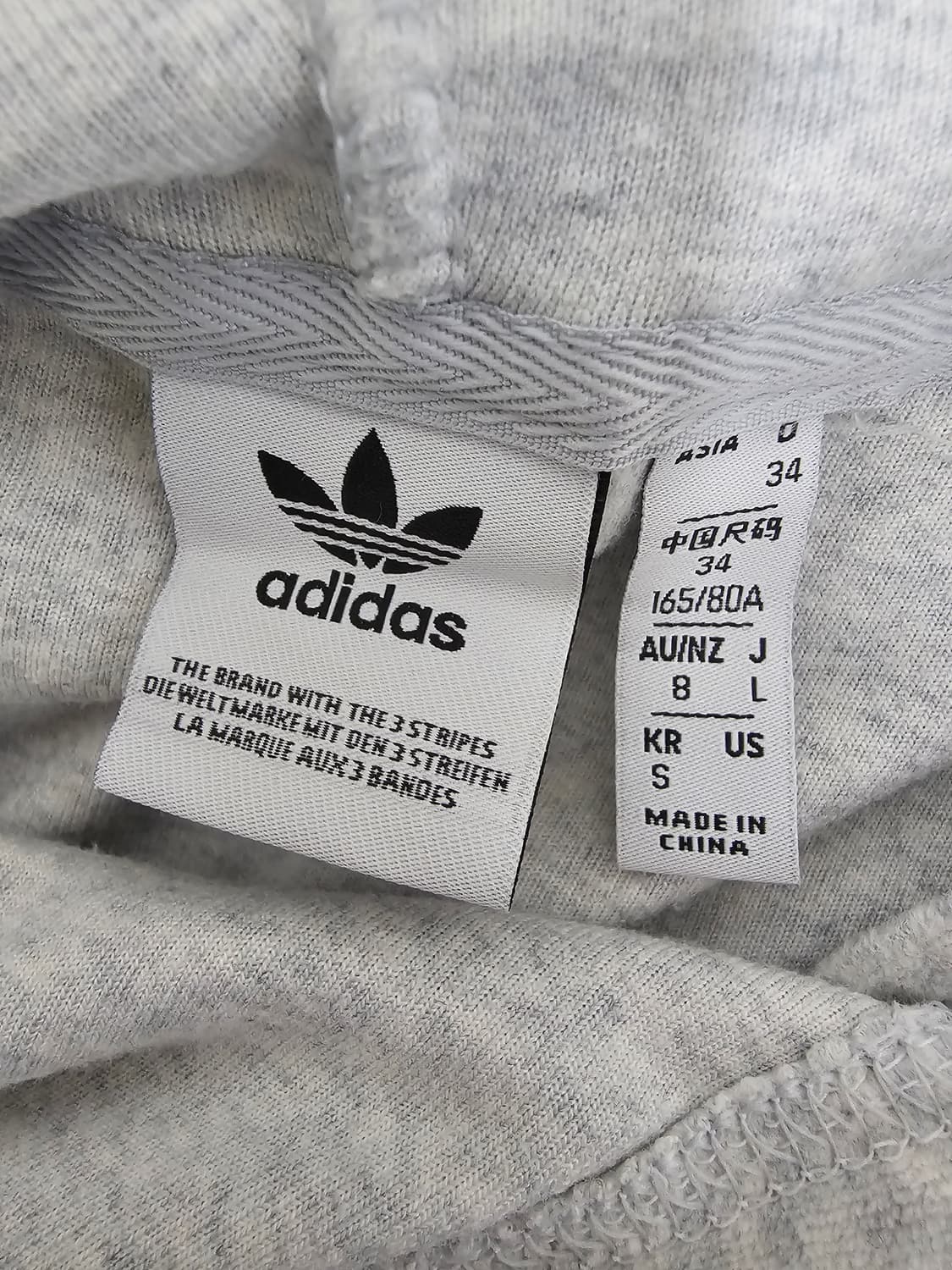 아디다스 여성 벨벳 크롭 조거팬츠 셋업 상품이미지4