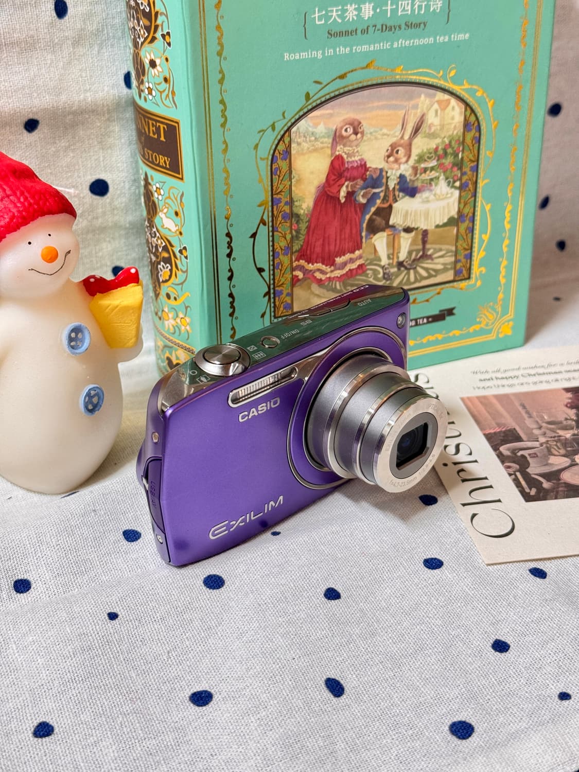 카시오 엑슬림 EX-Z2000 (Z2300) 바이올렛 상품이미지1