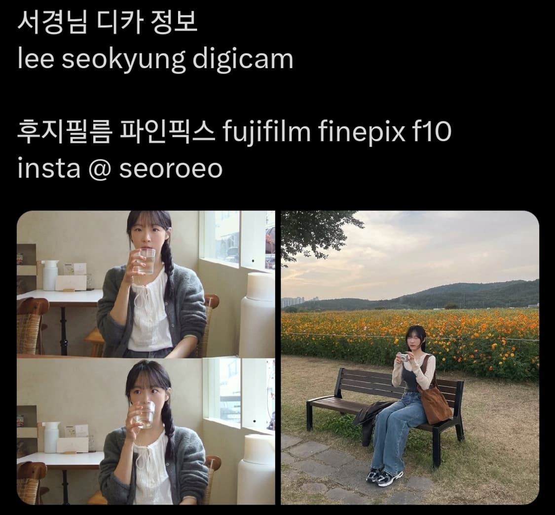 후지필름 파인픽스 F10 빈티지 디카 상품이미지9