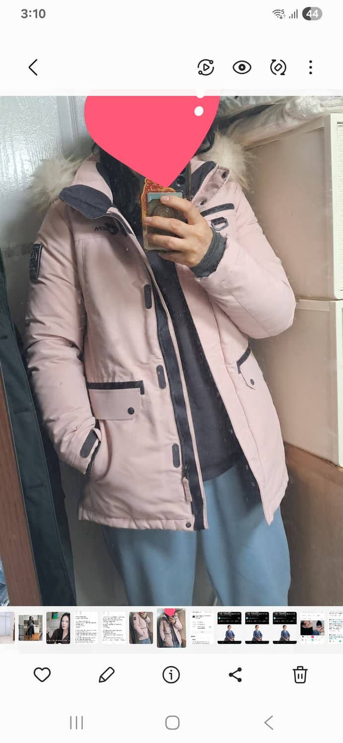 네파 핑크 구스 패딩 다운  95(약55~66) 상품이미지9