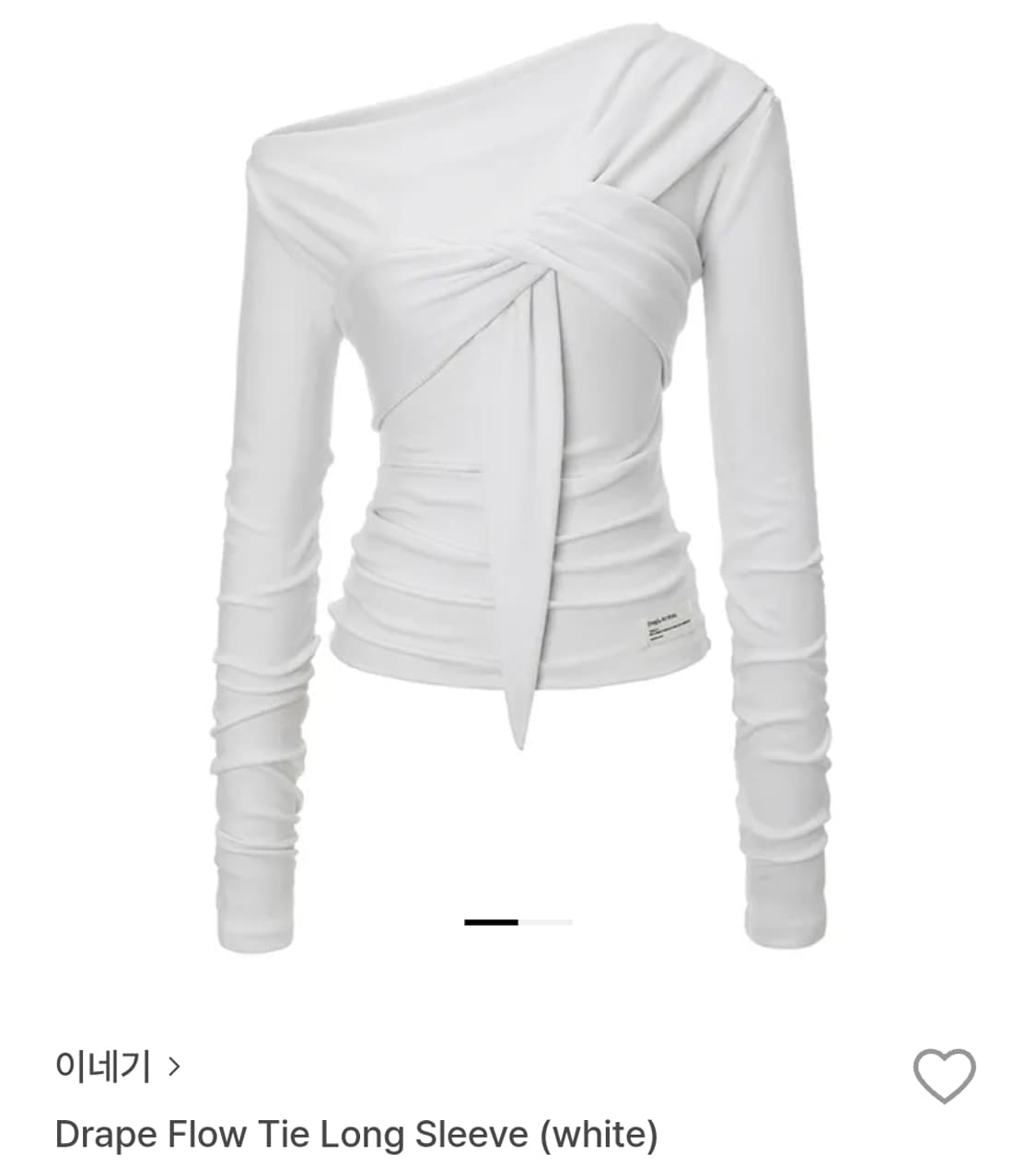 [새상품/빠른배송] 이네기 드레이프 롱슬리브 화이트 상품이미지1