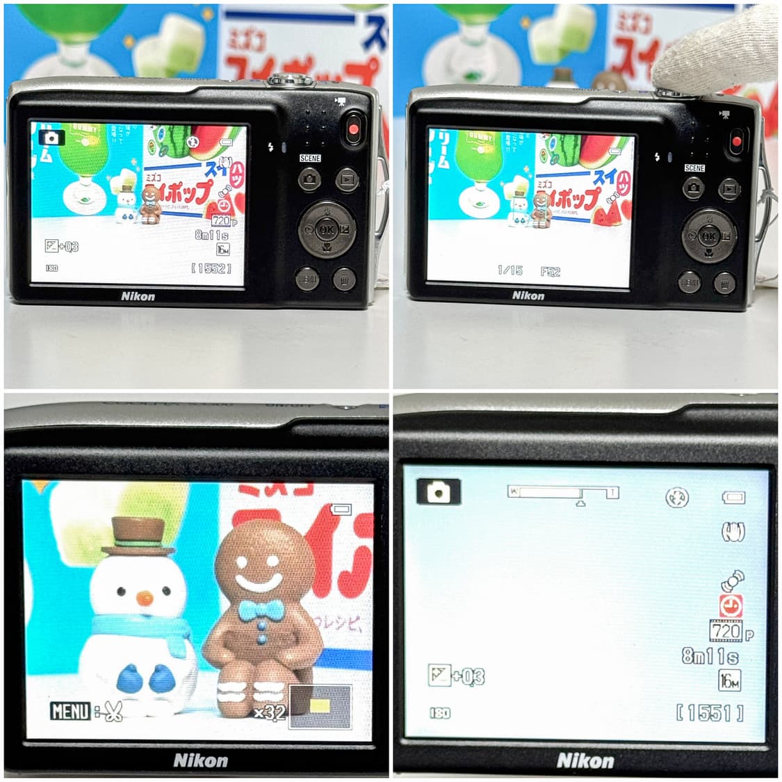 니콘 쿨픽스 S3300 실버 빈티지디카 상품이미지7