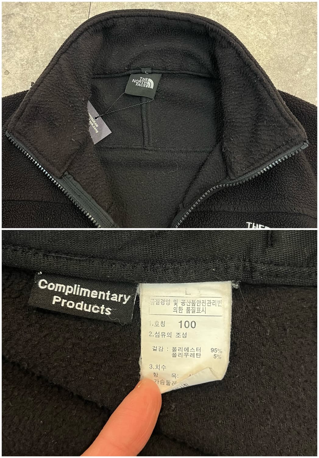 노스페이스 플리스 자켓 블랙 L #csz2546 상품이미지4
