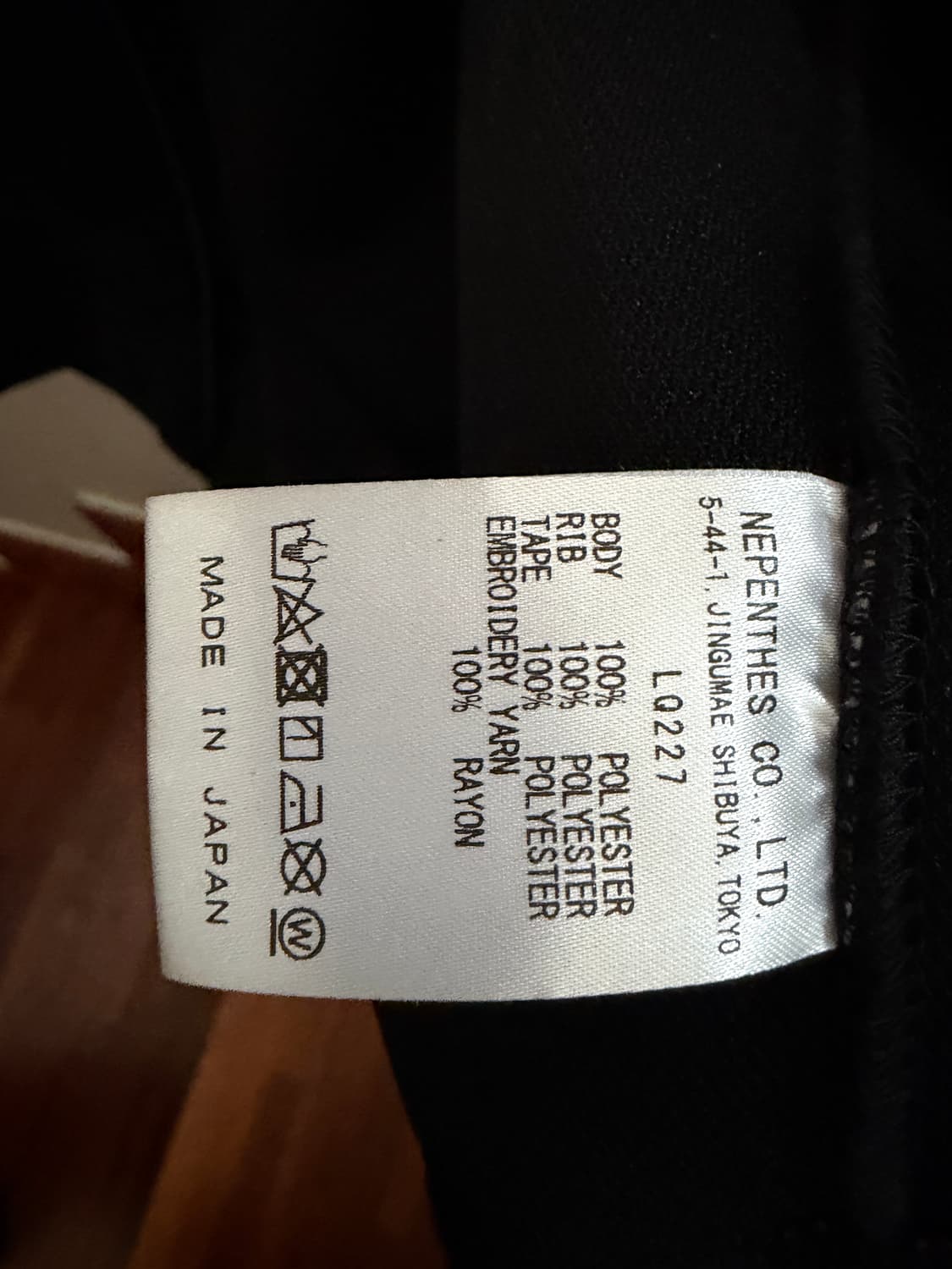 니들스 검핑 트랙 상의 하의 세트 팝니다. 상품이미지8