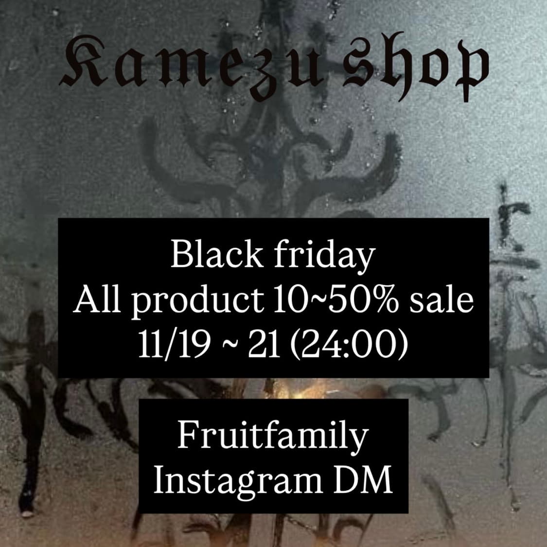 Black friday 10~50 sale 상품이미지1