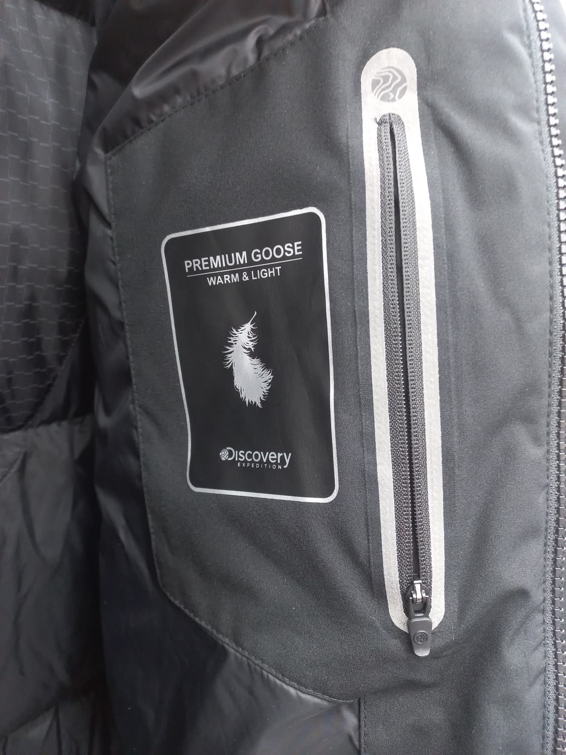 디스커버리 롱패딩 블랙 110 상품이미지9