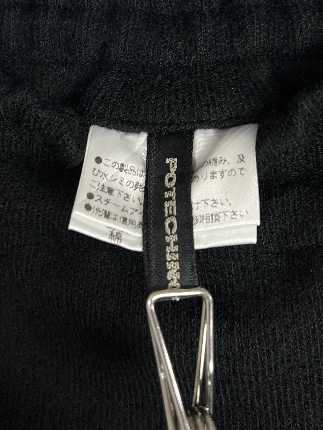 POTECHINO 울 롱 스커트 상품이미지5