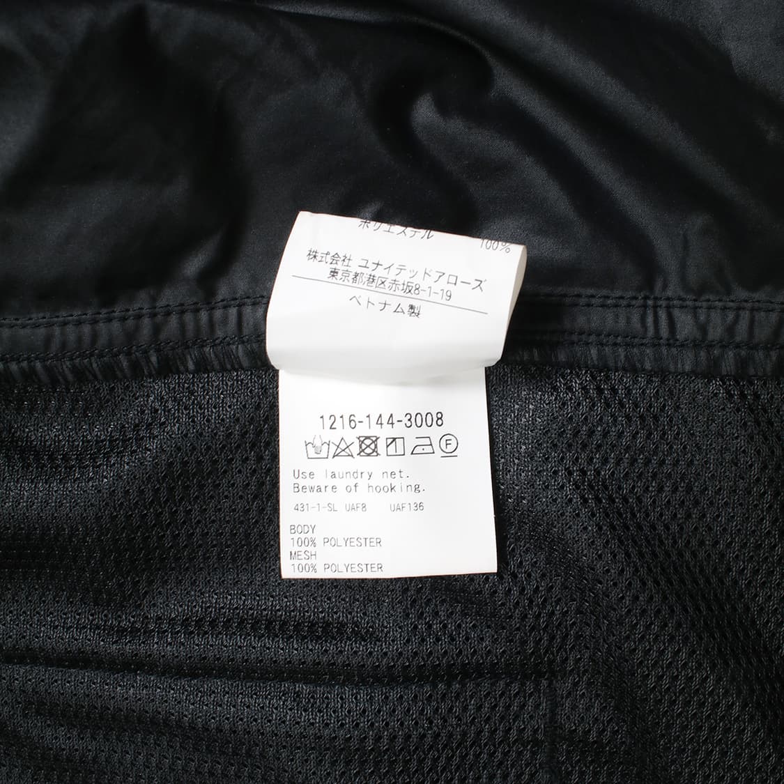 GRIP SWANY 상품이미지9