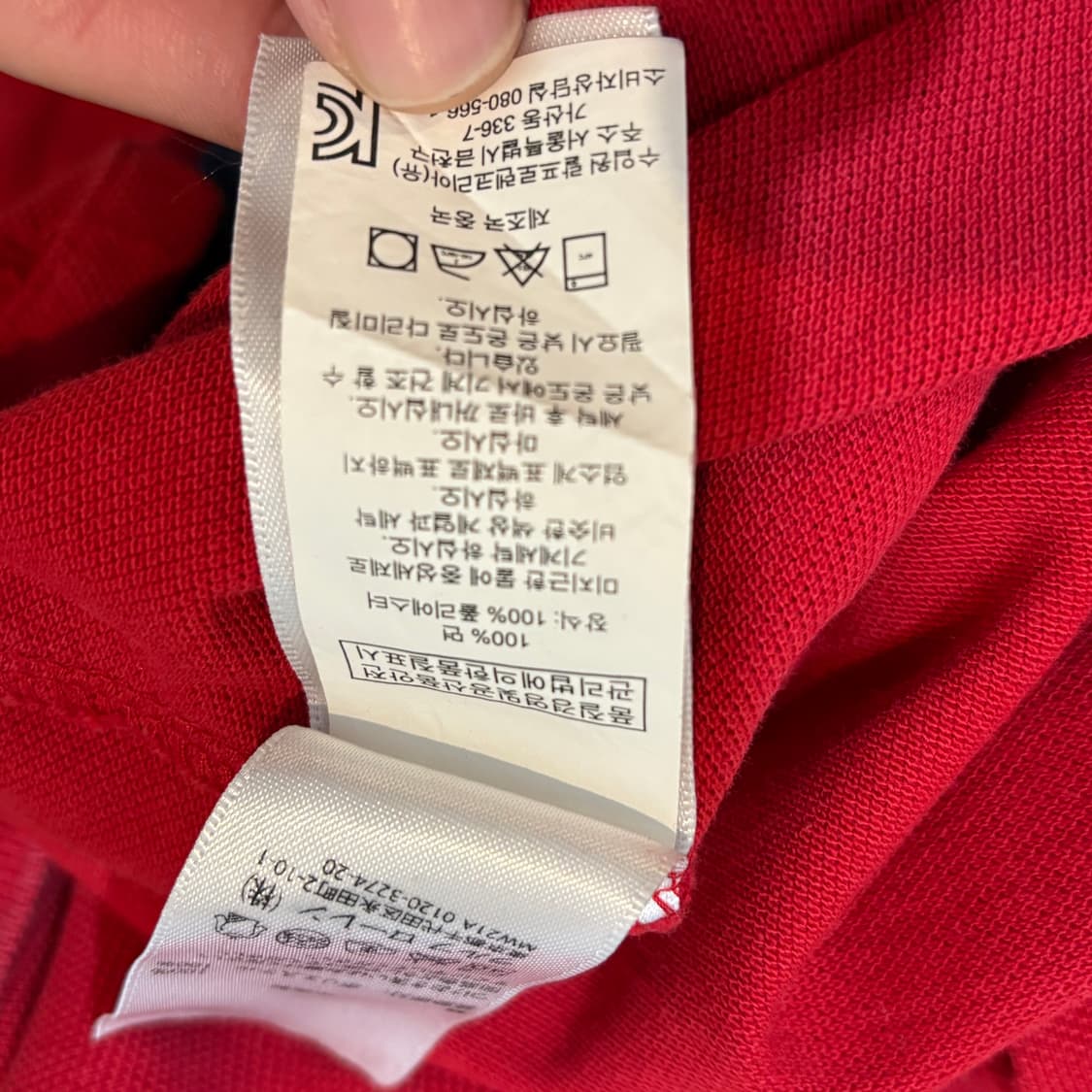 L 폴로랄프로렌 커스텀핏 빅포니 레드 카라 티셔츠  상품이미지5