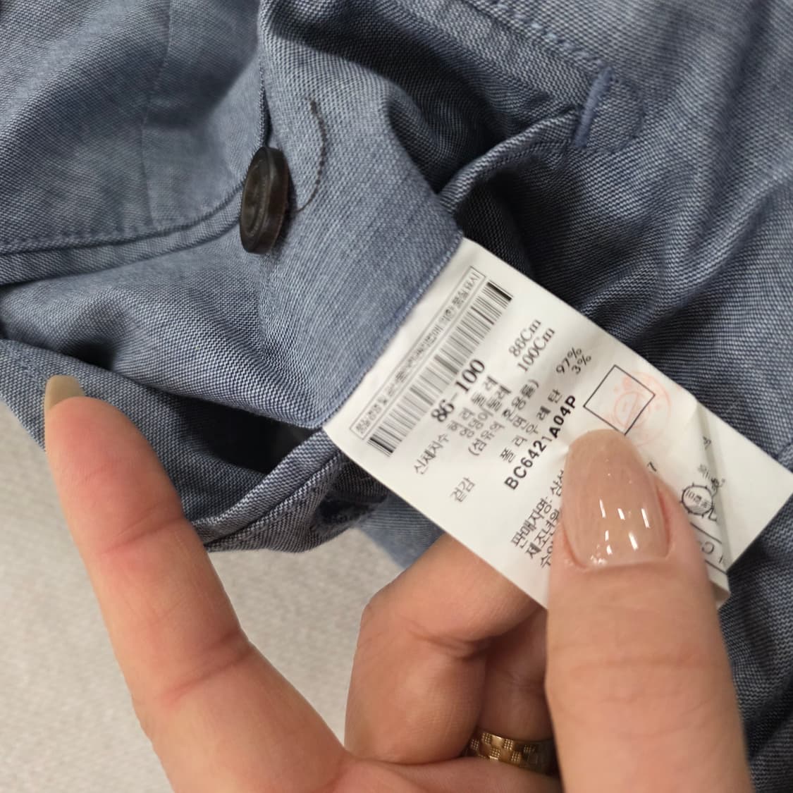 [86] 슬로니 슬림 팬츠 0210J 상품이미지5