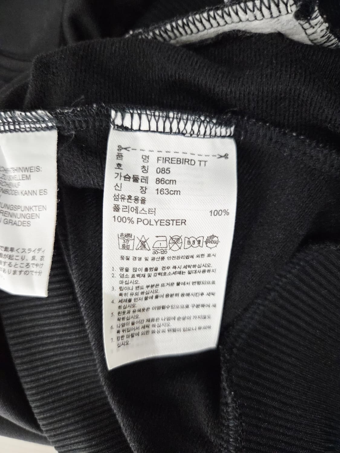 아디다스 오리지널 파이어버드 트랙탑 자켓 블랙 상품이미지8