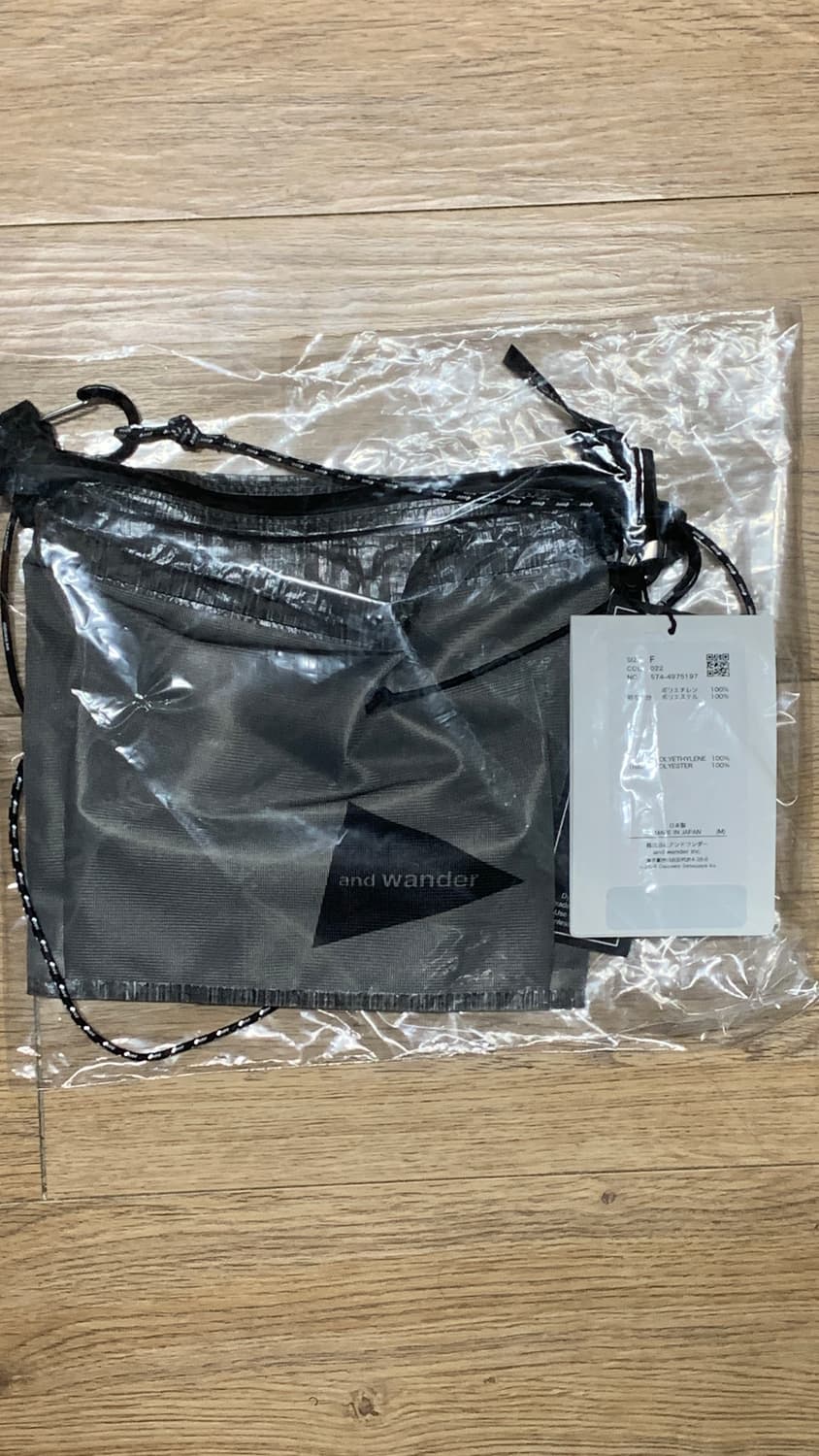 앤드원더 UL 다이니마 사코슈 차콜 andwander 상품이미지1