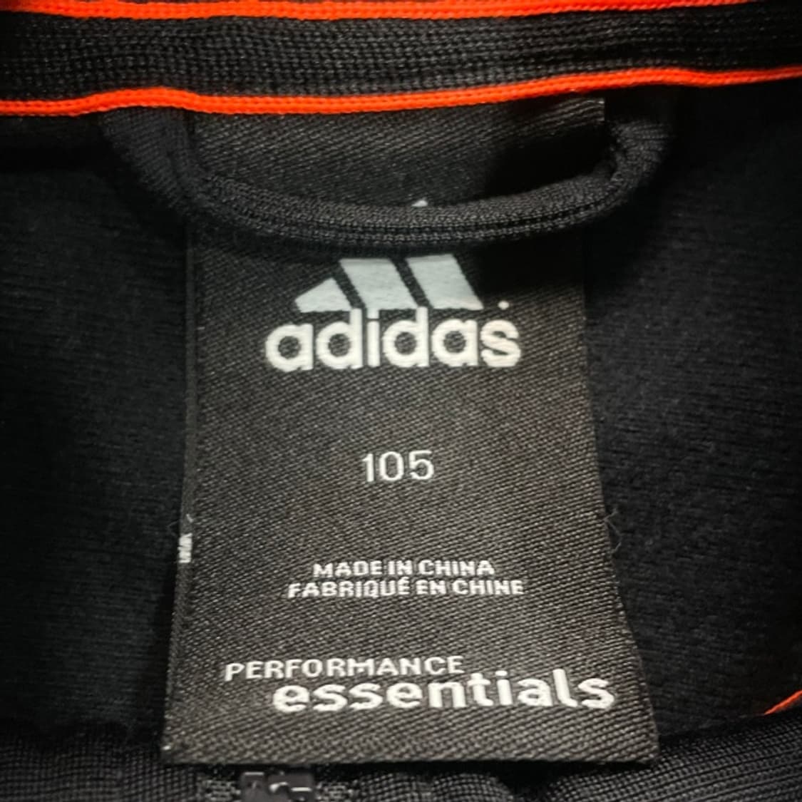 105 아디다스 져지 상품이미지3
