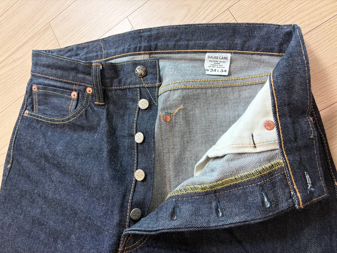 슈가케인 유니온 스타 진 lot.065(W34 L34) 상품이미지5