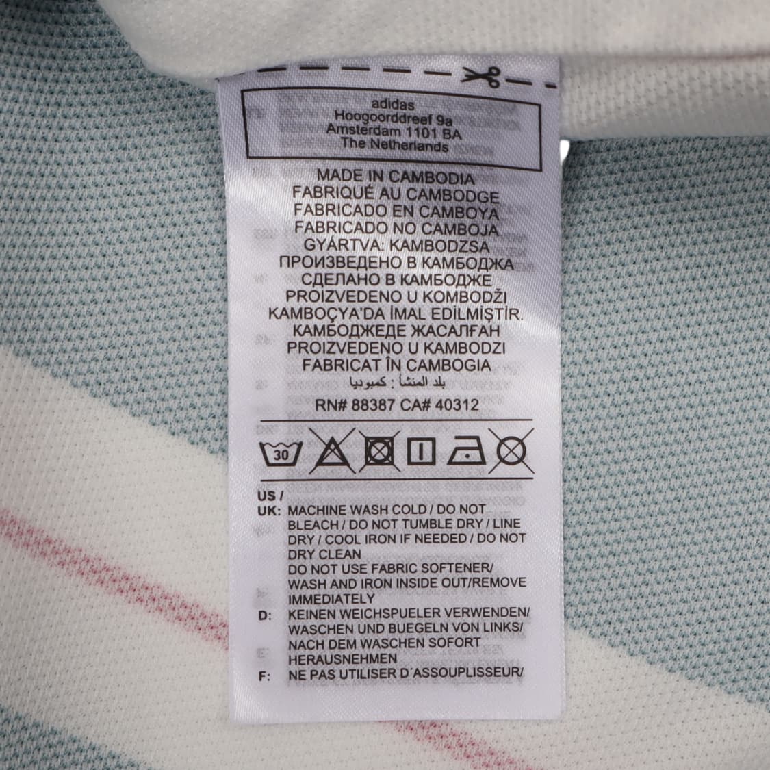 아디다스 맨유 23-24 어웨이 유니폼 상품이미지9