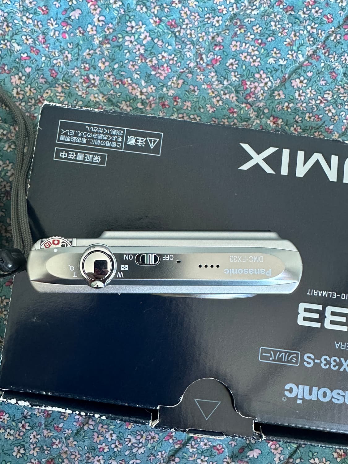 피나소닉 루믹스 dmc-fx33 풀박스 상품이미지4