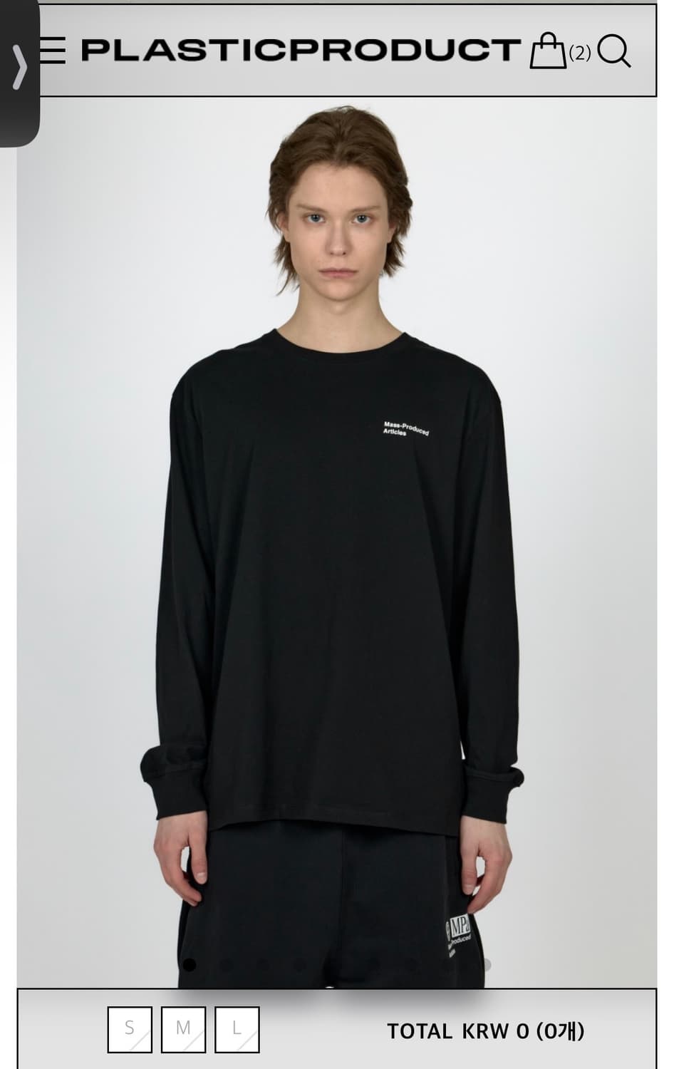 mpa 롱슬리브 구합니다 (m) 상품이미지1