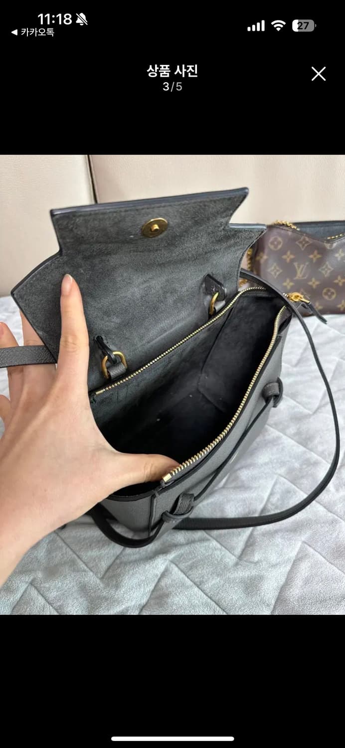 셀린느 벨트백 마이크로사이즈 상품이미지5