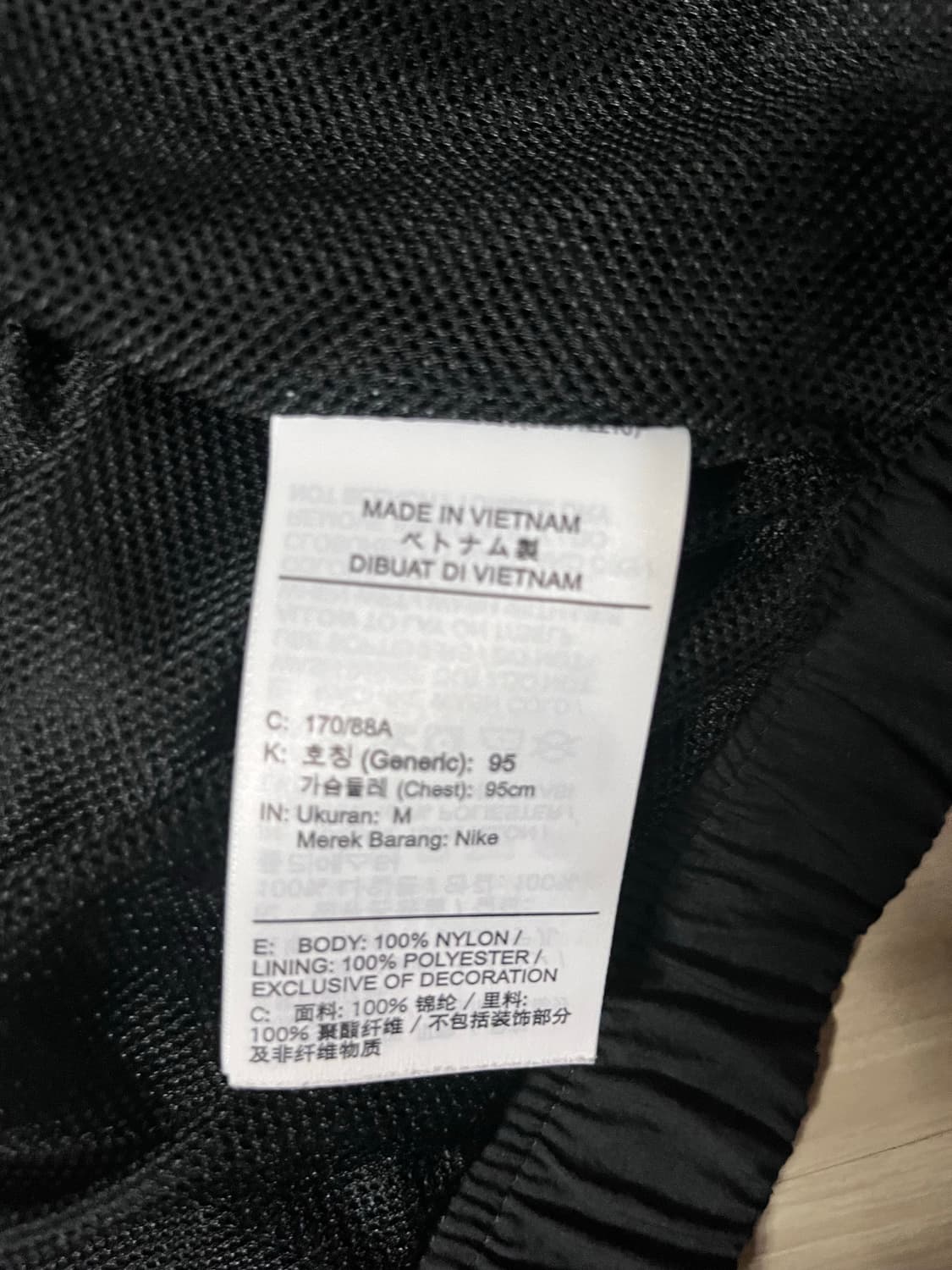 나이키 NRG 솔로 스우시 우븐 트랙 자켓 블랙 - 아시아 m 상품이미지3