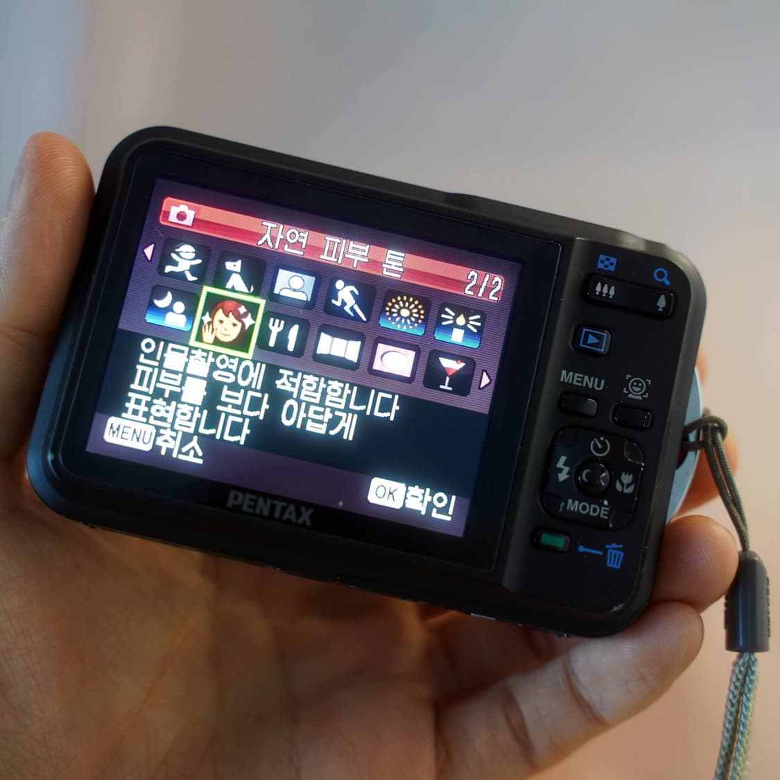 펜탁스 옵티오 WS80 Pentax Optio WS80 블랙&오렌지 상품이미지4